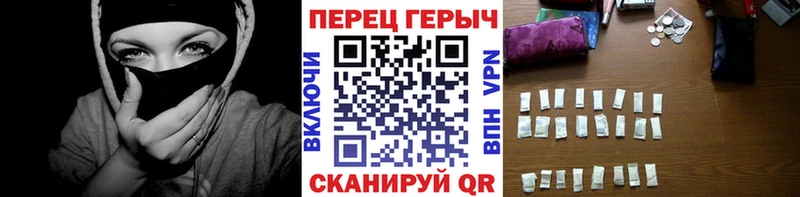 MEGA ТОР  Ливны  ГЕРОИН хмурый  наркотики 