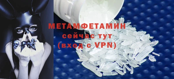 каннабис Инсар