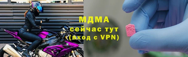 ECSTASY Алексеевка