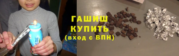каннабис Алзамай