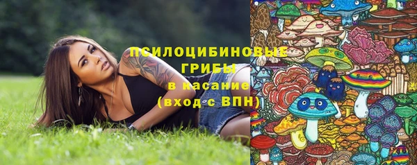 скорость mdpv Абдулино