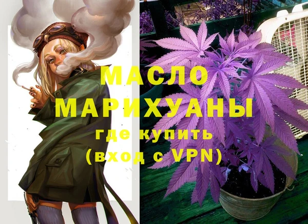 ECSTASY Алексеевка