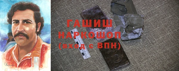 каннабис Алзамай