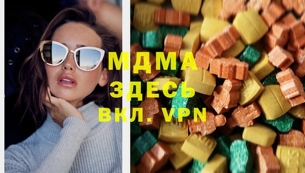 spice Алексин