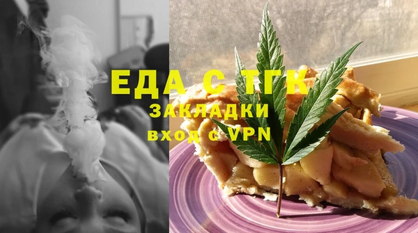 ECSTASY Алексеевка