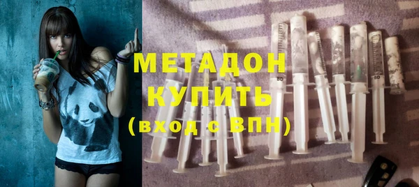 гидропоника Инта