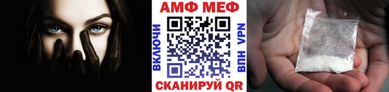 мориарти наркотические препараты Ливны МЕТАМФЕТАМИН кристалл KRAKEN ТОР
