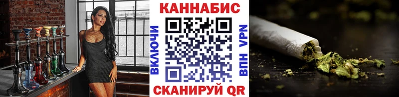 Марихуана семена  Ливны 